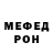 Метадон мёд Yanaro Yanaro