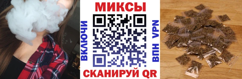 гидра ONION  Кирс  Бутират жидкий экстази 