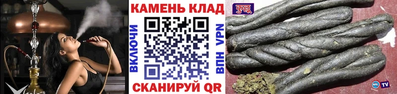 блэк спрут ссылка  Кирс  Гашиш AMNESIA HAZE 