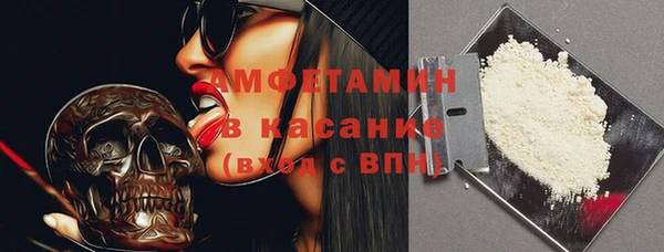 бутик Богородицк