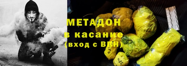 COCAINE Богданович