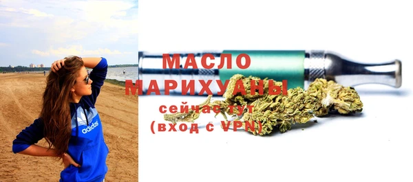 ГАЛЛЮЦИНОГЕННЫЕ ГРИБЫ Ступино