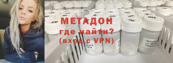 твердый Богородск