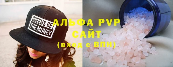 бутик Богородицк