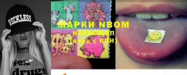 бутик Богородицк
