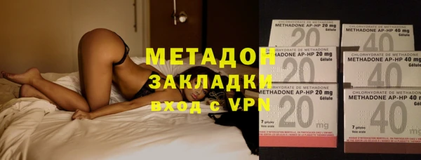 COCAINE Богданович