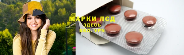 COCAINE Богданович