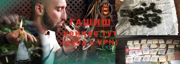 скорость Струнино