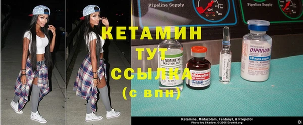 COCAINE Богданович
